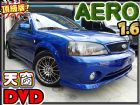 台中市AERO 1.6限量寶藍DVD天窗 FORD 福特 / Tierra中古車