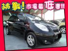 台中市Toyota 豐田/Yaris TOYOTA 豐田 / YARIS中古車