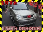 高雄市三菱 /Freeca MITSUBISHI 三菱 / Freeca中古車