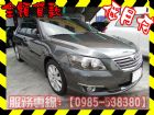高雄市Toyota 豐田/Camry 2.4	 TOYOTA 豐田 / Camry中古車