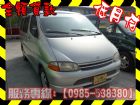 高雄市豐田/Hiace Solemio TOYOTA 豐田 / Hiace Solemio中古車