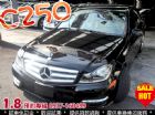 台中市2013 賓士 BENZ C250 黑  BENZ 賓士 / C240中古車