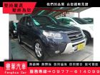 台中市Hyundai 現代/Santa FE HYUNDAI 現代 / Santa Fe中古車