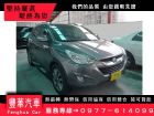 台中市Hyundai 現代/IX35 HYUNDAI 現代中古車