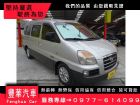 台中市Hyundai 現代/Starex HYUNDAI 現代 / STAREX中古車