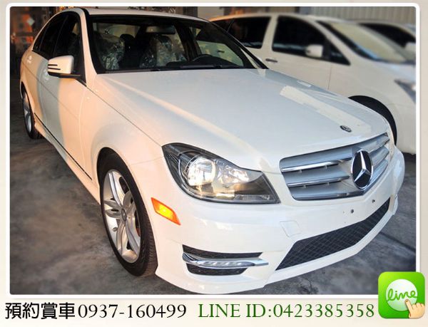 2013 BENZ C250 1.8 照片2