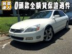 台南市 本田/Accord K11 2.0 HONDA 台灣本田 / Accord中古車