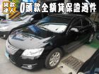 台南市Toyota 豐田/Camry 2.0 TOYOTA 豐田 / Camry中古車