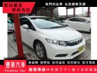 台中市Honda 本田/Civic K14	 HONDA 台灣本田 / Civic中古車