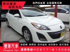 台中市Mazda 馬自達/馬3 1.6 MAZDA 馬自達 / 3中古車