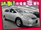 台中市Toyota 豐田/Wish	 TOYOTA 豐田 / Wish中古車