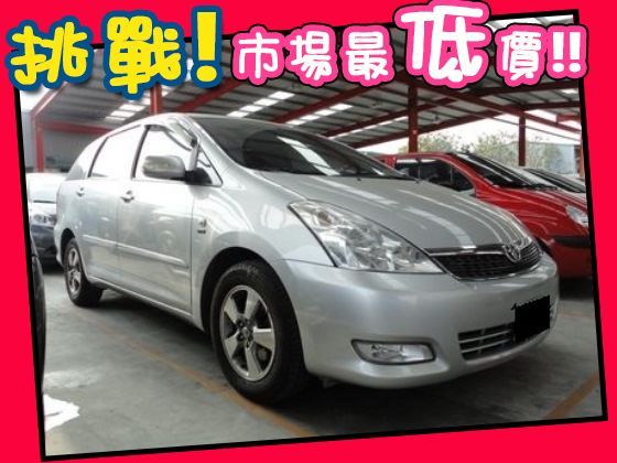 Toyota 豐田/Wish 照片1
