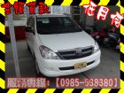 高雄市Toyota 豐田/Innova TOYOTA 豐田 / INNOVA中古車