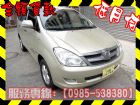 高雄市Toyota 豐田/Innova TOYOTA 豐田 / INNOVA中古車