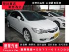 台中市Honda 本田/Civic K12	 HONDA 台灣本田 / Civic中古車