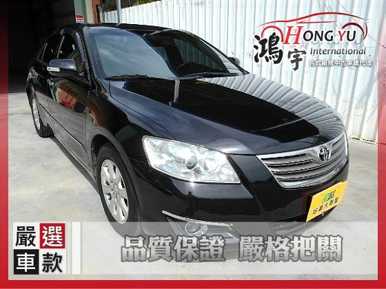 Toyota 豐田 Camry 2.0 照片1