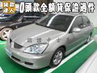 台南市三菱 / Global Lancer MITSUBISHI 三菱 / Global Lancer中古車