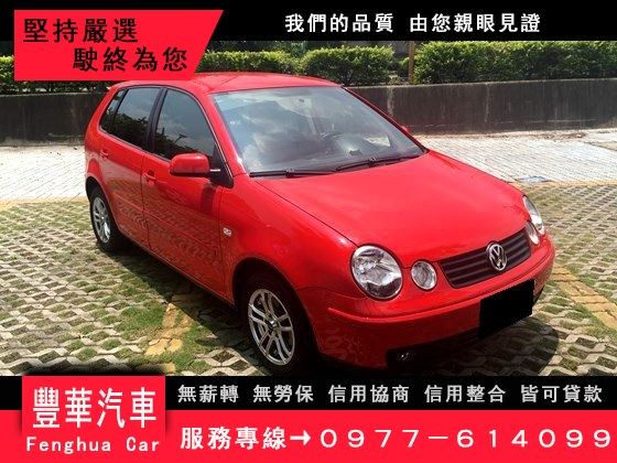 VW 福斯/Polo 照片1