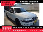 台中市VW 福斯/Pointer VW 福斯 / POINTER中古車