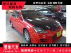 台中市三菱/ Global Virage io MITSUBISHI 三菱 / Virage iO中古車