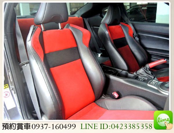 12 豐田 AE86 雙門轎跑 紅黑內裝 照片7