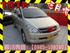 高雄市Toyota 豐田/Innova TOYOTA 豐田 / INNOVA中古車