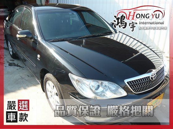 Toyota豐田  Camry  2.0 照片1