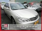 彰化縣Toyota豐田  Camry  2.0 TOYOTA 豐田 / Camry中古車