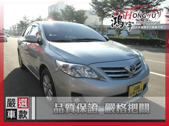 Toyota豐田  Altis 1.8 照片1