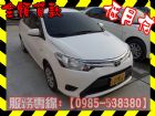 高雄市Toyota 豐田/Vios TOYOTA 豐田 / Vios中古車