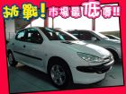 台中市Peugeot 寶獅/206 PEUGEOT 寶獅 / 206中古車