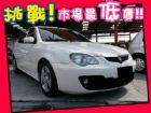 台中市Proton 寶騰/Gen 2 PROTON 普而騰 / Gen-2中古車