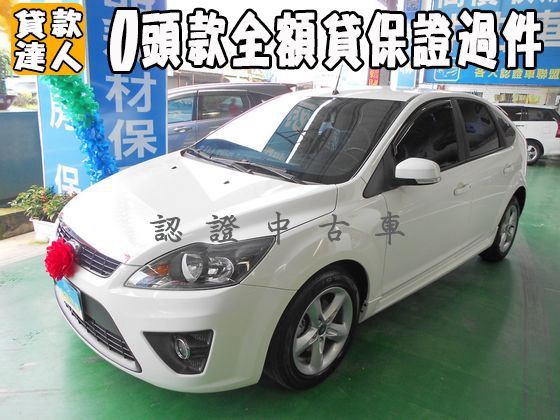 Ford 福特/Focus 2.0 照片1
