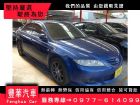 台中市Mazda 馬自達/馬6S 2.3 MAZDA 馬自達 / 6 2.3S中古車