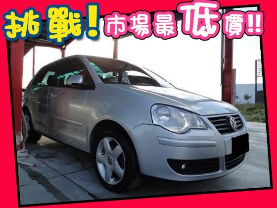 VW 福斯/Polo 照片1