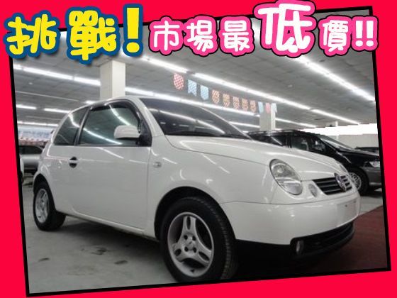 VW 福斯/Lupo 照片1