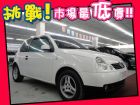 台中市VW 福斯/Lupo VW 福斯 / Lupo中古車