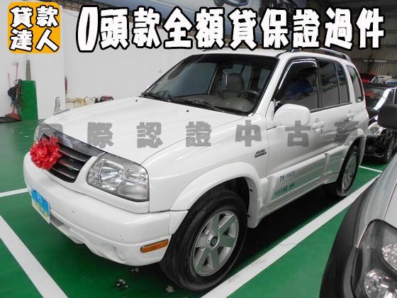 鈴木/Grand Vitara 照片1