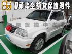 台南市鈴木/Grand Vitara SUZUKI 鈴木 / Grand Vitara中古車