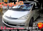 台中市2005 豐田 培利亞 7人座 雙天窗 TOYOTA 豐田 / Previa中古車