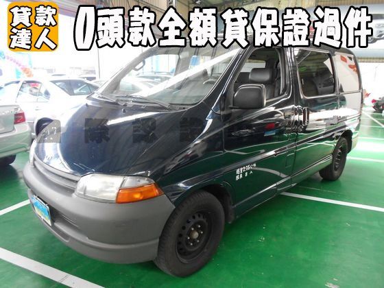 豐田/Hiace Solemio 照片1