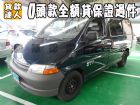 台南市豐田/Hiace Solemio TOYOTA 豐田 / Hiace中古車