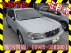 高雄市Nissan 日產/Cefiro NISSAN 日產 / Cefiro中古車