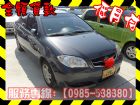 高雄市Toyota 豐田/Vios TOYOTA 豐田 / Vios中古車