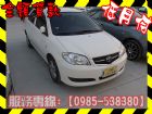 高雄市Toyota 豐田/Vios TOYOTA 豐田 / Vios中古車