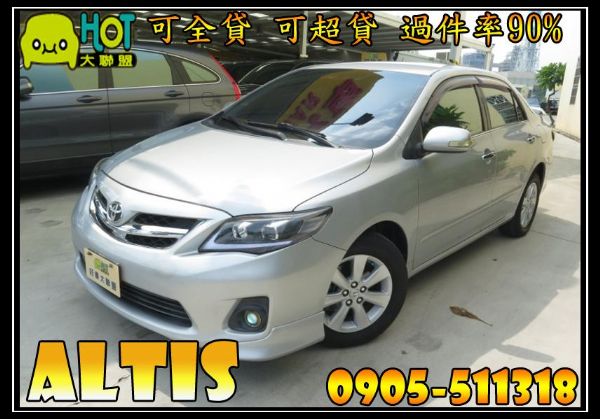 2010年 Toyota 豐田 Alti 照片1