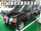 台南市Suzuki 鈴木/Solio SUZUKI 鈴木 / Solio中古車