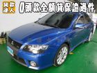 台南市三菱 /Fortis MITSUBISHI 三菱 / Fortis中古車