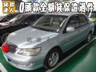 台南市三菱 / Lancer MITSUBISHI 三菱 / Lancer中古車