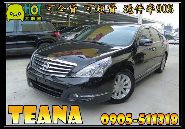 2009年 Nissan 日產 Tean 照片1